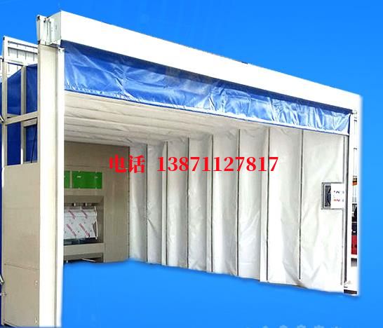 铝合金格栅门电动移动伸缩房